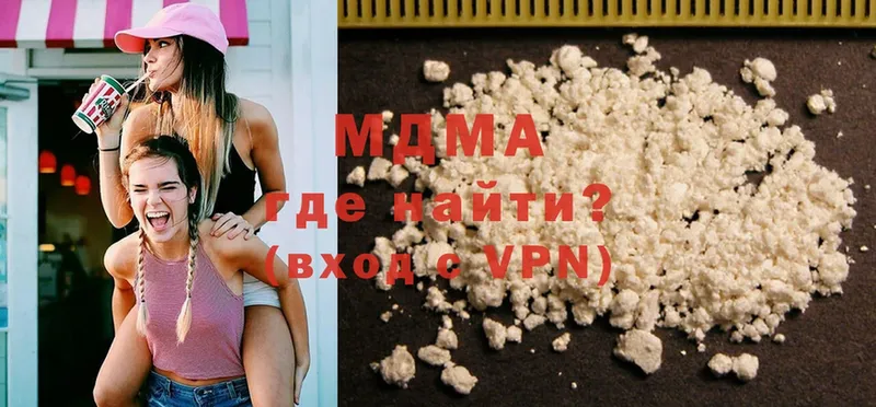 Купить наркотики сайты Западная Двина COCAIN  ГАШИШ  Бошки Шишки 